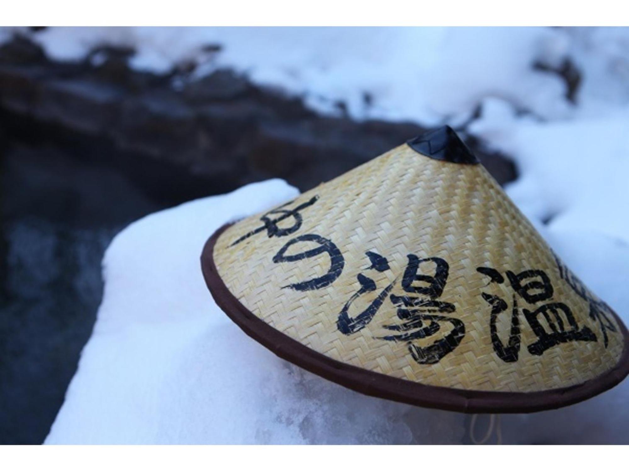 Nakanoyu Onsen Ryokan - Vacation Stay 06697V Matsumoto Eksteriør billede